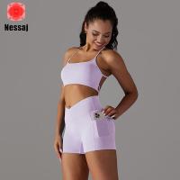 ราคา Nessaj ชุดออกกำลังกายสำหรับผู้หญิงชุดสปอร์ตบรากางเกงขาสั้นชุด Training Gym ถุงน่องชุดโยคะแอโรบิคชุด2ชิ้น (19620743977)