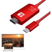 ราคา อะแดปเตอร์สาย Type C ต่อ HDMIอะแดปเตอร์4K 30Hz USB C โทรศัพท์มือถือแท็บเล็ตแล็ปท็อปเชื่อมต่อกับจอทีวี4K ปลั๊กแอนด์เพลย์เหมาะสำหรับ IPAD Xiaomi OPPO Huawei Samsung P0I2 (10244525242)