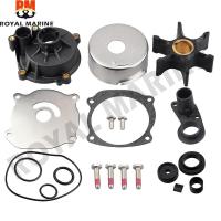 ราคา ชุดใบพัดปั๊มน้ำสำหรับ Johnson Evinrude 150HP 300HP V6 V4เครื่องยนต์เรือชิ้นส่วนเครื่องยนต์ของเรือ5001594 (17194361609)