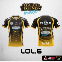 ราคา เสื้อแข่งเกมส์ E Sport เสื้อเกมส์ เสื้อกีฬา เกมส์ROV เกมส์CALL of DUTY เกมส์FREEFRIE (7462334841)