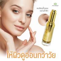 ราคา มิราเคิล โกล์ด แอนตี้ วิงเคิล เซรั่ม 15มล Miracle Gold anti Winkle 15ml (15354782543)