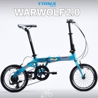 ราคา TRINX Warwolf 2 0 จักรยานพับ เฟรมอลูมิเนียม ล้อ 16 นิ้ว Shimano 7 speed (21320812038)
