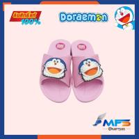 ราคา รองเท้าแตะ โดเรม่อน ลิขสิทธิ์แท้100 EDM 51 52 โดเรม่อน Doraemaon ลิขสิทธิ์แท้ สีหวาน สวมเปิดส้น นุ่ม เบา ใส่สบายมาก MFS (18342993455)