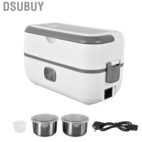 ราคา Dsubuy Electric Lunch Box Insulation Quadrate Self Heating Detachable Container (21043190457)