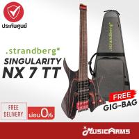 ราคา Strandberg Singularity NX7 True Temperament Red Blast กีต้าร์ไฟฟ้า Electric Guitar ฟรี Standard Gig Bag รับประกันศูนย์ (21365105317)