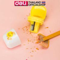 ราคา Deli กบเหลาดินสอ 1 รู ขนาดพกพา Pencil Sharpener R01300 แพ็ค 1 ชิ้น กบเหลาดินสอแฟนซี กบ เครื่องเขียน อุปกรณ์การเรียน office stationery (20671694088)