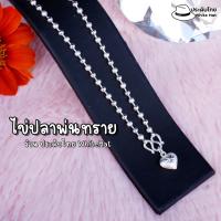 ราคา สร้อยคอเงินแท้ 925 ยาว 14 24 นิ้ว สร้อยเงิน เด็ก ผู้ใหญ่ ชาย หญิง น้ำหนัก 3 4 สลิ๋ง (20792960405)