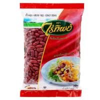 ราคา ไร่ทิพย์ ถั่วแดงหลวง ถุงแดง 500กรัม (17737134273)