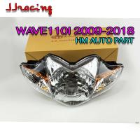 ราคา HMA ไฟหน้า สำหรับ WAVE110i รุ่นดิสเบรค ปี 2009 2018 ไฟหน้า 5 ขั้ว WAVE110i ไฟหน้าเวฟ110i จานฉาย เวฟ110 (20522809733)