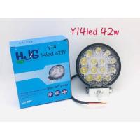 ราคา ไฟสปอร์ตไลท์แสงสีขาว y14led f16led 42w 48w Noflash flash 12v 24v สำหรับรถมอเตอร์ไซค์ รถยนต์ รถบรรทุก รถสิบล้อ แบบเหลี่ยม แบบกลม 1ชิ้น (17249975166)