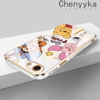 ราคา Chenyyka เคสสำหรับ OPPO A83 A71 A71K A37 A39 A57 A57T ลายการ์ตูนวินนี่เคสช้อนส้อมมีดหมีพูห์ด้านข้างเคลือบดีไซน์ใหม่เคสโทรศัพท์ซิลิโคนฝาปิดเลนส์เต็มกล้องป้องกันกล่องกันกระแทก Softcase (20806422976)