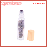 ราคา ขวดลูกกลิ้ง10มล พร้อมชิปโรลเลอร์บอลคริสตัลพลอยลูกกลิ้งแก้วขวด (20517767127)