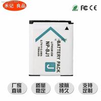 ราคา NPBJ1 RX02 DSC RX0M2โซนี่กล้องเพื่อการกีฬาแบตเตอรี่ลิเธียม NP BJ1 BJ1แบตเตอรี่สากล (17073063378)