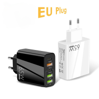 ราคา PD ที่ชาร์จชนิด C 65W 2PD 5V4A 3USB มัลติพอร์ตอะแดปเตอร์สำหรับ Xiaomi สำหรับ iPhone Pd ชาร์จเร็วแบบ Adaptor Traveling (20116495543)