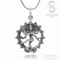 ราคา Suvani Jewelry เงินแท้ 92 5 จี้พระศิวะ จี้พร้อมสร้อยคอ เครื่องประดับเงินแท้ (130453205)