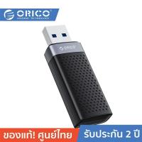ราคา ORICO OTT CS2D A3 TF SD Dual Port USB A3 0 Card Reader Single Read Black โอริโก้ รุ่น CS2D A3 เครื่องอ่านการ์ด 2 พอร์ต USB A 3 0 Single Read สีดำ (19182964337)
