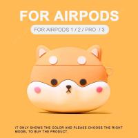 ราคา HUAQOO AirPods 1 2 3 Pro กรณี 3D น่ารัก AirPods กรณีการ์ตูนอะนิเมะซิลิโคนสำหรับ Apple AIR Pods 3 1 2 2021 Pro EarPods หูฟังกรณี (15210778094)