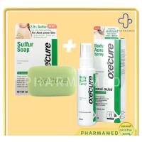 ราคา Oxecure Body Acne Spray 50 ml อ๊อกซี่เคียว บอดี้ แอคเน่ สเปรย์ สเปรย์ฉีดสิวหลัง ลดเกิดสิวที่บริเวณแผ่นหลัง หน้าอก ลำคอ และแขน (20154573085)