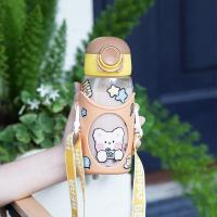 ราคา พร้อมส่ง กระติกน้ำ ขวดน้า ขวดน้ำเด็กลายน่ารักๆ แบบหลอดดูด มีสายสะพาย ขวดน้ำเด็ก 700 ml (18950750822)