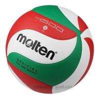 ราคา ลูกวอลเลย์บอล วอลเลย์บอล แข่งขัน molten รุ่น V5M4500 ของแท้100 ขาวแดงเขียว (16617407401)