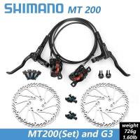 ราคา Shimano BR BL เบรคไฮดรอลิกจักรยาน MT200ใบพัด160มม ดิสก์เบรกไฮดรอลิก MTB อะไหล่จักรยานเสือภูเขา MT315อัพเกรด (21170929396)