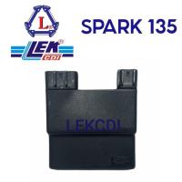ราคา กล่องไฟ กล่องซีดีไอ CDI SPARK 135 LEK CDI (7522690941)