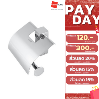 ราคา ที่ใส่กระดาษชำระ ที่ใส่ทิชชู่ ที่แขวนกระดาษ COTTO รุ่น CT889 (17482050218)