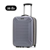 ราคา กระเป๋าเดินทาง ล้อลาก 20 28 นิ้ว พับได้ small luggage กระเป๋าเดินทางพับได้ กระเป๋าลากน้ำหนักเบาขึ้นเครื่องได้ luggage bag เชียงใหม่ส่ง (17429481133)