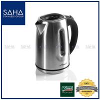 ราคา Seagull กาน้ำไฟฟ้า 1 7 ลิตร 150000622 กาต้มน้ำ กาน้ำร้อน กาต้มน้ำไฟฟ้า (1706770712)