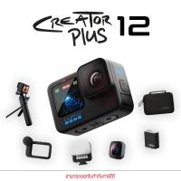 ราคา GoPro Hero 12 Black Creator Plus Action Camera (20709394267)