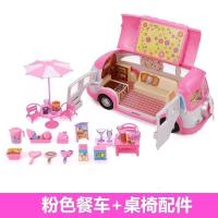 ราคา พร้อมส่ง รถบัสปิกนิก Peppa Pig ขนาดเล็ก พร้อมเสียงเพลง ของเล่นสําหรับเด็ก (20347294552)