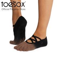 ราคา New Spring 2024 ToeSox Grip Full Toe Elle โทซอคส์ ถุงเท้ากันลื่น ปิดนิ้วเท้า พิลาทิส บาร์ โยคะ และเต้น (21267323412)