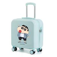 ราคา เคสกล่องตั้งรหัสผ่านได้กระเป๋าเดินทางลายสุนัขน่ารักสีหยกขนาด18นิ้วShan40สำหรับผู้ชายและผู้หญิงสำหรับการเดินทางน้ำหนักเบา (20896935886)