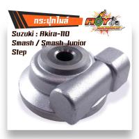 ราคา กระปุกไมล์ ชุดเฟืองไมล์ รุ่น wave125 100s ปี05 AKIRA smash Wave110 Wave110i czi Wave125i ปี2012 แท้ กระปุกไม เวฟ125r s x i เฟืองไมล์ชุด (20424232721)