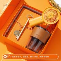 ราคา ชุดของขวัญแต่งงานของที่ระลึกชุดกล่องของขวัญ Kado Kecil เพื่อนเจ้าสาวถ้วย Kipas Angin Kecil โลโก้ที่กำหนดเอง (19913875798)