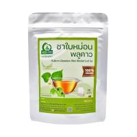 ราคา ชาใบหม่อนผสมพลูคาว ตราไร่กฤติยา ช่วยลดน้ำตาล ความดันในเลือด บำรุงร่างกาย (19879129737)