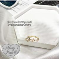 ราคา พร้อมส่งจากไทย แหวนสไตล์เกาหลี แหวนแฟชั่น แหวนเงิน แหวนปรับขนาดได้ แหวนทอง เครื่องประดับ (19766375536)