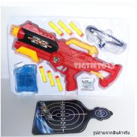 ราคา ปืนยิงกระสุนน้ำและกระสุนโฟม 2in1 พร้อมแว่นตาและเป้ายิง กระสุนน้ำ 800 ลูก กล่องใหญ่ (15651224544)