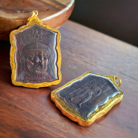 ราคา เหรียญมหาราช องค์พระพิราพ พระอาจารย์อึ่ง วัดเชิงหวาย เลี่ยมกรอบไมครอน เปิดทิศ เปิดทาง เปิดความสำเร็จ (21226357924)