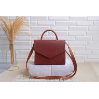 ราคา กระเป๋าสะพาย Minimal love letter หนัง PUลายCroc เรียบเก๋ No FS 0101 (16610877500)