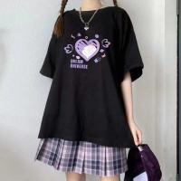 ราคา พร้อมส่ง KK 1shop เสื้อโอเวอร์ไซส์แขนสั้นสีขาว เสื้อยืด ลายการ์ตูน เเนวสตรีท คอกลม แฟชั่นสไตล์เกาหลี (19747547052)