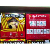 ราคา ตะกร้อ มาราธอน ลูกตะกร้อ Marathon แท้ รุ่นแข่งขัน เซปักตะกร้อ Sepak takra (17511125627)