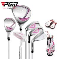 ราคา เซ็ตไม้กอล์ฟ PGM สำหรับเด็กชุดไม้กอล์ฟซ้ายมือสำหรับเด็กไม้กอล์ฟชุดไม้กอล์ฟไม้กอล์ฟสำหรับเด็กเซ็ตไม้กอล์ฟ6ใบและกระเป๋า JRTG006 (18985002107)