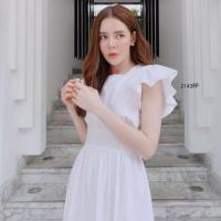 ราคา เดรสขาว ใส่พรีเวดดิ้ง เดรสสาวอวบ Lxl ผูกโบว์ด้านหลัง ผูกเอง เดรสต่อหางปลาระบาย สวยมากค่ะ (18978159347)