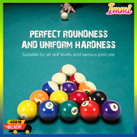 ราคา IMMI ลูกสนุกเกอร์ 5 25cm ขนาดมาตรฐานลูกผีลายขนาด ลูกสนุ๊ก ลูกสนุ๊กเกอร์ผีลาย 1 ชุด มี 16 ลูก ลูกสนุกเกอร์ ลูกผีลาย เกรดไต้หวัน ขนาดมาตรฐาน (18688794978)