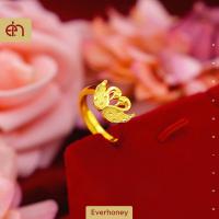 ราคา Everhoney แหวนทองสำหรับผู้หญิงแหวนห่อหงส์หรูหราวงแต่งงานสีทองปรับขนาดได้แหวนป้องกันรอยขีดข่วน (16236748771)