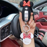 ราคา เคสกุญแจรีโมทรถยนต์ ลายการ์ตูนนกน่ารัก สําหรับ Nissan Xuanyi Tianlai Qida Qashqai Qijun Nissan Bluebird (12767042972)