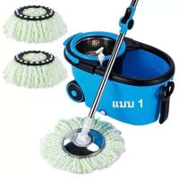 ราคา Homesun ไม้ถูพื้นถังสแตนเลส ไม้ม๊อบสามารถปรับขนาดได้ และ สามารถหมุนได้ 360 องศา ใช้งานง่าย (18453381363)