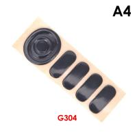 ราคา UNI สำหรับ Logitech G302G304 Mouse Foot Pad สติกเกอร์กันลื่น (21202752951)
