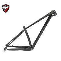 ราคา เฟรมจักรยานเสือภูเขาคาร์บอนไฟเบอร์สีดำทั้งหมด M5รุ่นแกนบาร์เรล (11886982756)